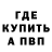 Амфетамин VHQ alikh