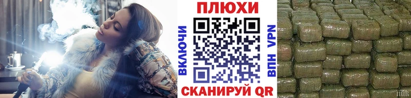 Гашиш Изолятор  Купить где  Артёмовск 