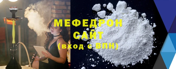 кокаин VHQ Карпинск
