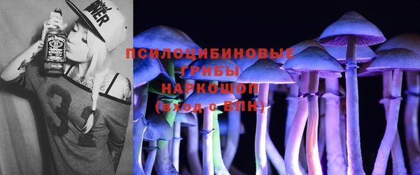 кокаин VHQ Карпинск