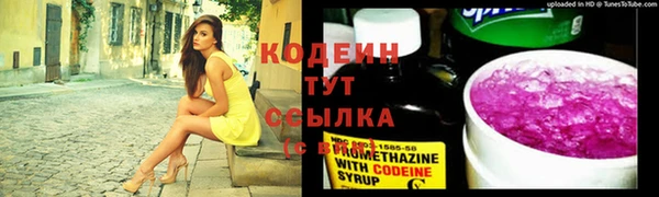 круглые Касимов