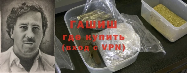 кокаин VHQ Карпинск