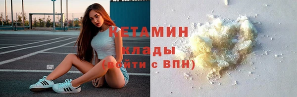 круглые Касимов