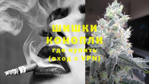 молекула духа Карталы