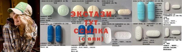 кокаин VHQ Карпинск