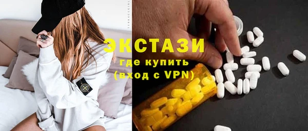 круглые Касимов