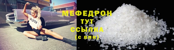 круглые Касимов