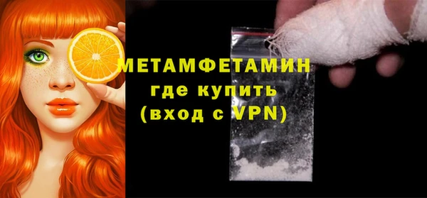 кокаин VHQ Карпинск