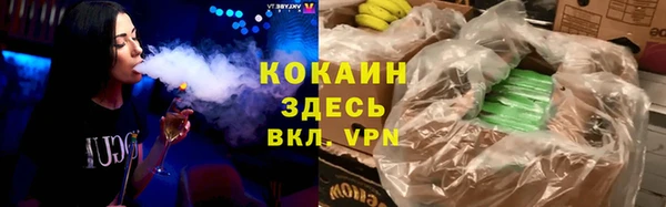 круглые Касимов