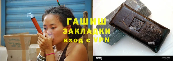 кокаин VHQ Карпинск