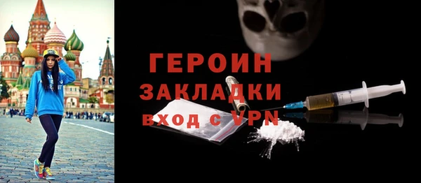 круглые Касимов