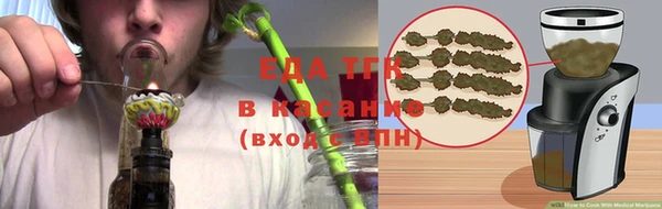 круглые Касимов