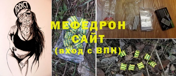 кокаин VHQ Карпинск