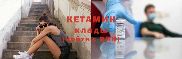 круглые Касимов