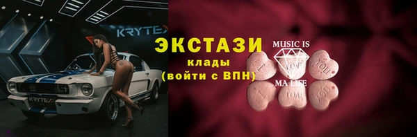 круглые Касимов