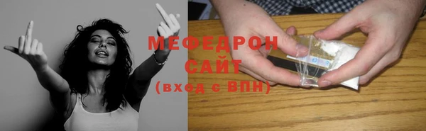кокаин VHQ Карпинск