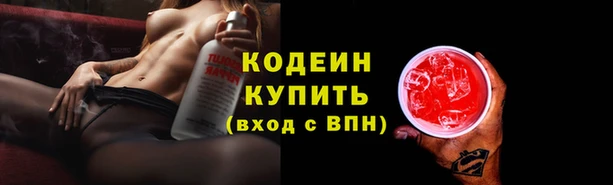 кокаин VHQ Карпинск