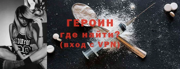 молекула духа Карталы