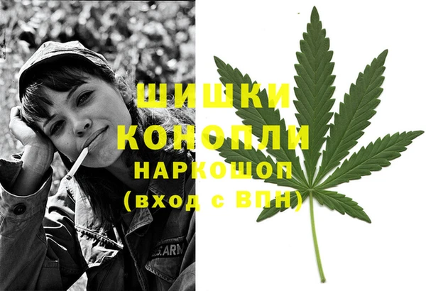 молекула духа Карталы