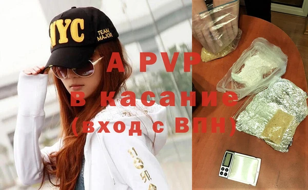 героин Киреевск