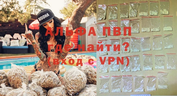 кокаин VHQ Карпинск
