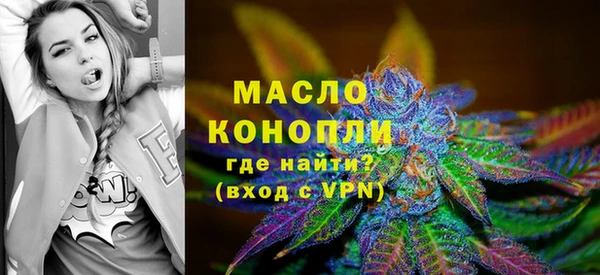 круглые Касимов