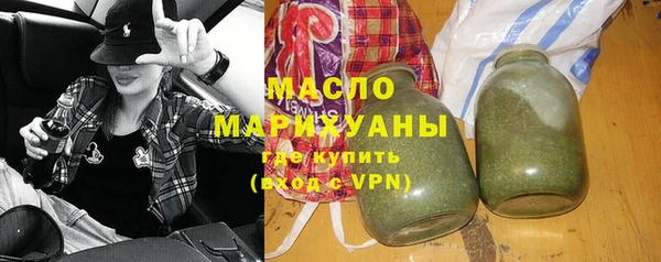 кокаин VHQ Карпинск