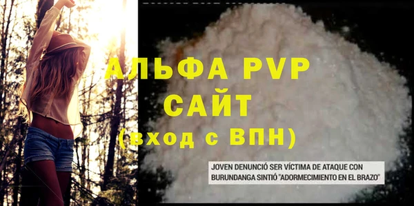 круглые Касимов