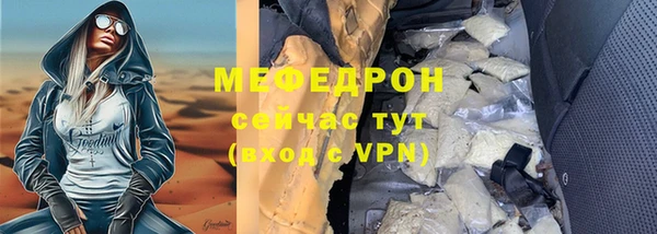 кокаин VHQ Карпинск