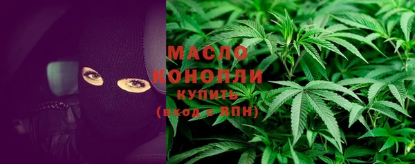 круглые Касимов
