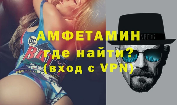гидра Киренск