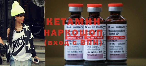 молекула духа Карталы