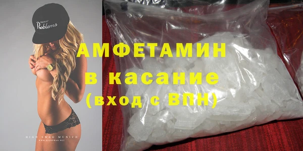 кокаин VHQ Карпинск